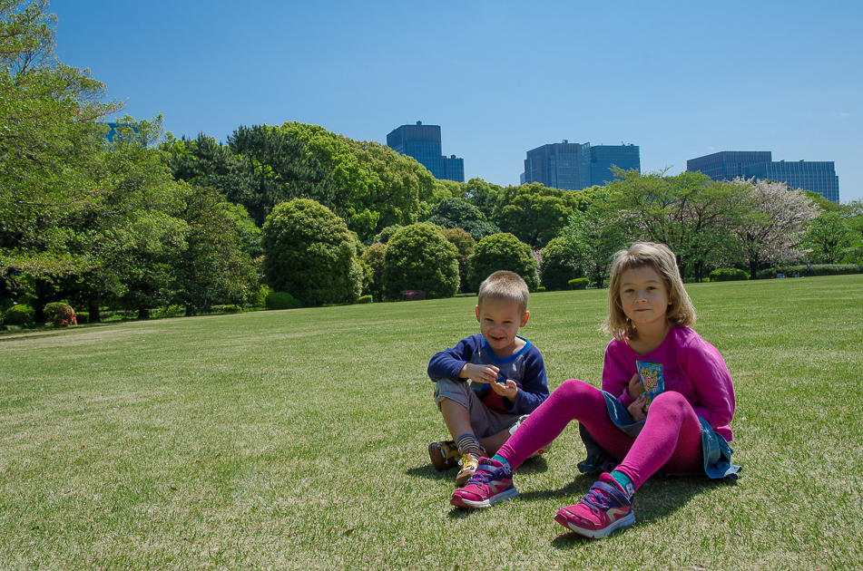 japonskotokyoimperialpalacegarden.jpg