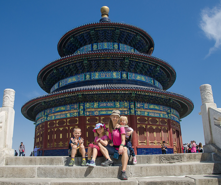 yunnantrippekingtempleofheaven.jpg