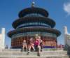 yunnantrippekingtempleofheaven_small.jpg