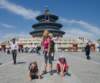 beijingtempleofheaven_small.jpg