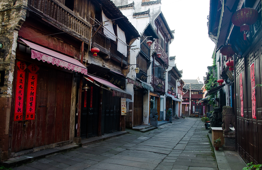 huangshanoldstreet.jpg