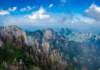 huangshanyellowmountainscenery_small.jpg