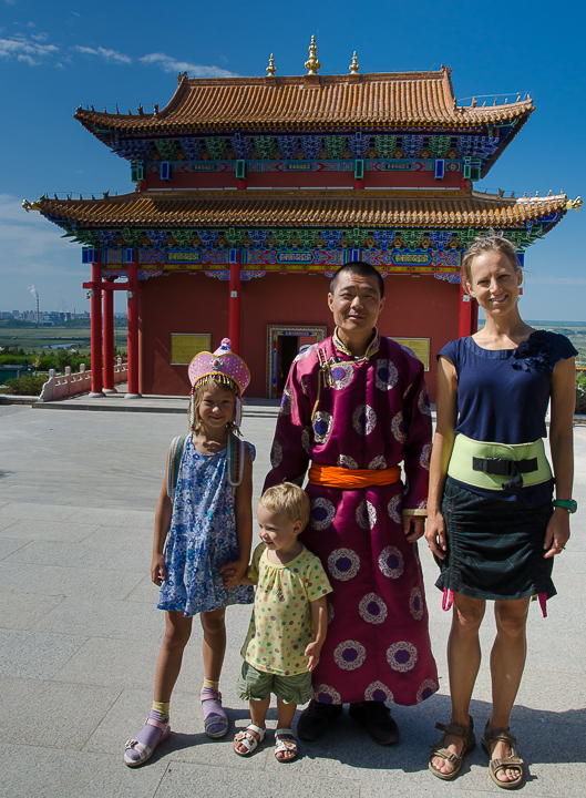 innermongoliahulunbuirmonk.jpg