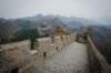 jingshanlinggreatwallhiking_small.jpg