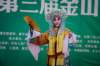 jingshanlinggreatwalllocaldancer_small.jpg