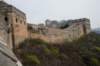 jingshanlinggreatwallwallaging_small.jpg