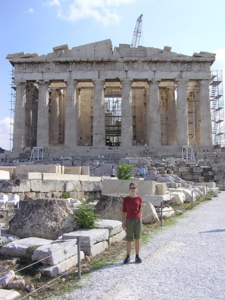 atnyakropolis.jpg