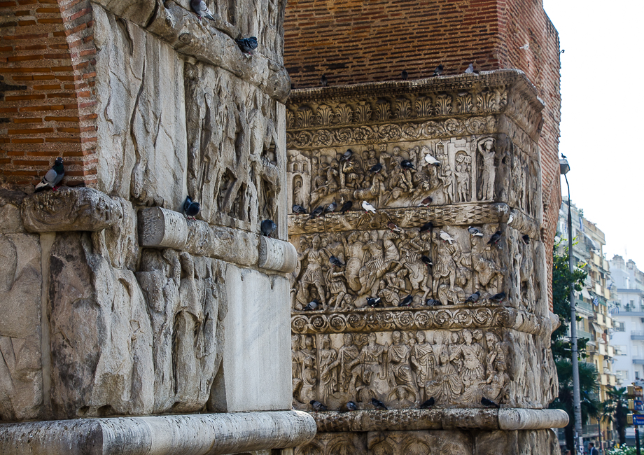 thessalonikiarchofgalerius.jpg