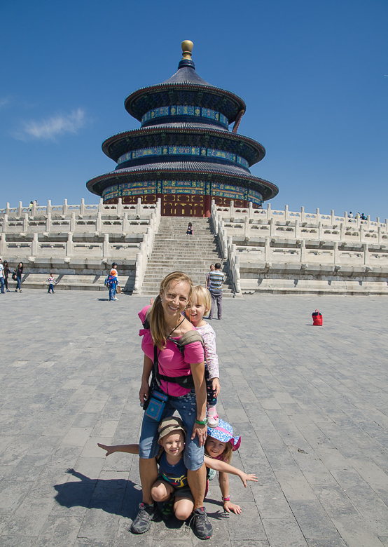 yunnantrippekingtempleofheaven.jpg