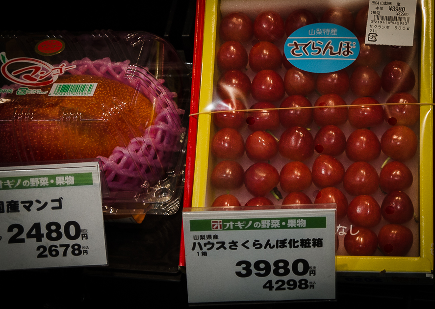 expensivejapanesecherries.jpg