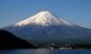 mountfuji_small.jpg