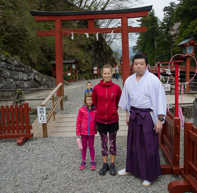 nikkonationalparkshinkyobridge.jpg