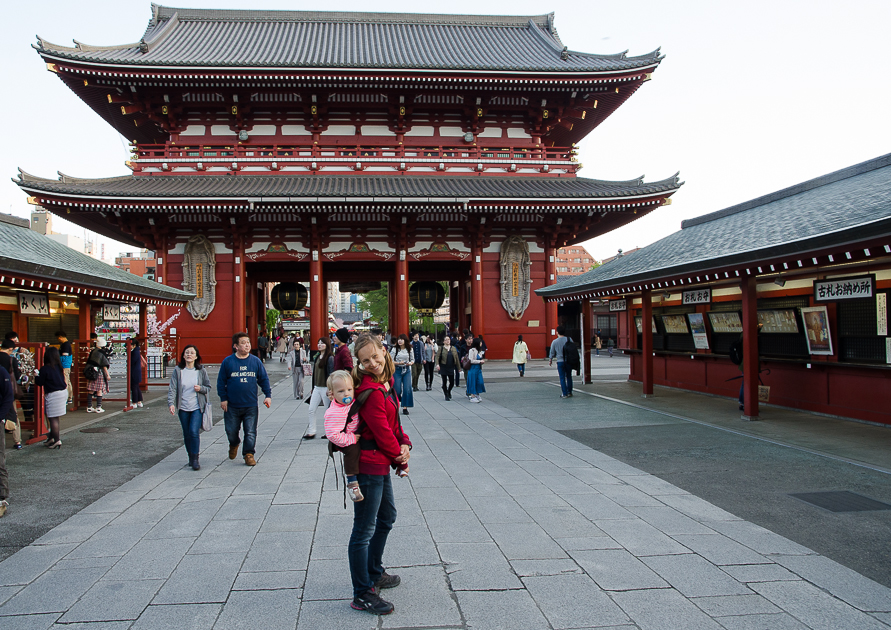 tokyosensojishrine.jpg