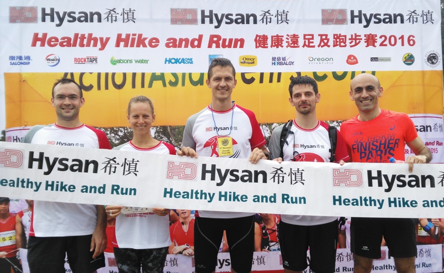 kmhysanhealthyrunhongkongareva.jpg