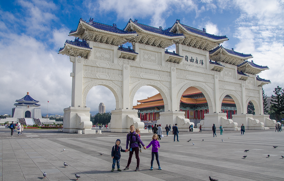 taipeichiangkaishekmemorialhall.jpg